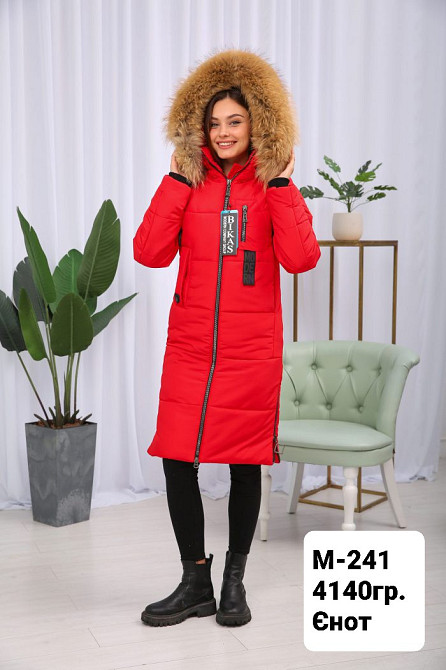 Жіноча подовжена зимова модна куртка з натуральним хутром.44-58р. Київ - фото 4