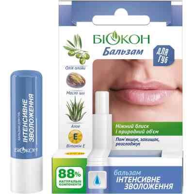 Бальзам для губ Біокон Інтенсивне зволоження 4.6 г (4820160030824) Вінниця