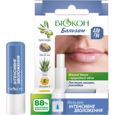 Бальзам для губ Біокон Інтенсивне зволоження 4.6 г (4820160030824) Вінниця - фото 1