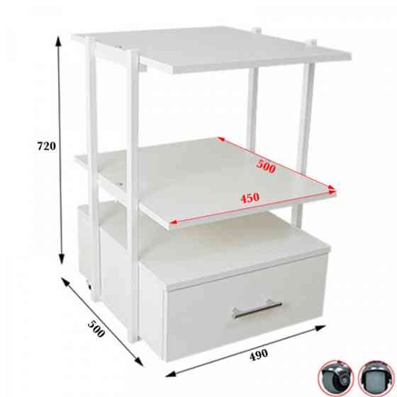 Тележка косметологическая UK-07 Киев