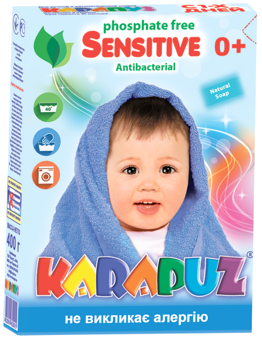 Пральний порошок "Карапуз", з перших днів життя Київ - фото 1