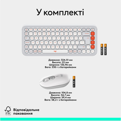 Комплект Logitech POP Icon Combo Bluetooth UA Off-White (920-013141) Вінниця - фото 2