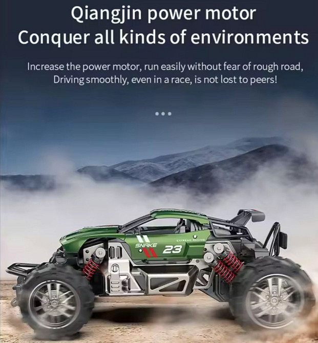 2025new Ysq-301 Rc машина на радіо керувані. Харків - фото 6