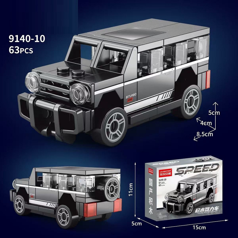 Конструктор SPEED Biturbo SUV (63 детали) совместим с LEGO Киев - изображение 1
