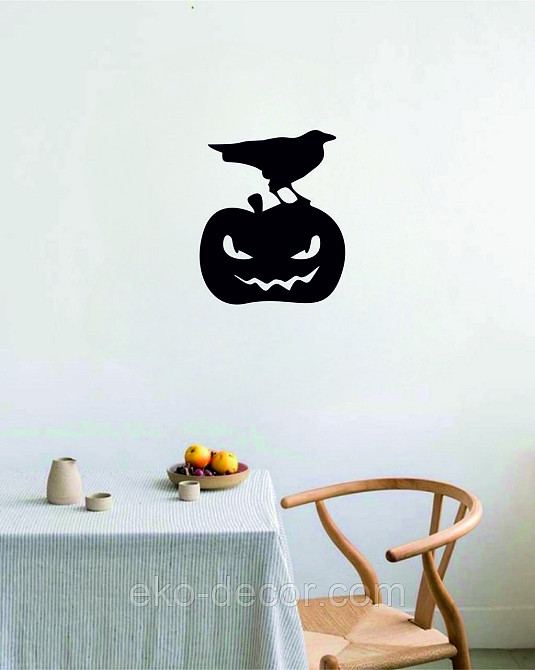 Декоративное настенное Панно «Хэллоуин - тыква», Декор на стену 50*41 см Киев - изображение 3