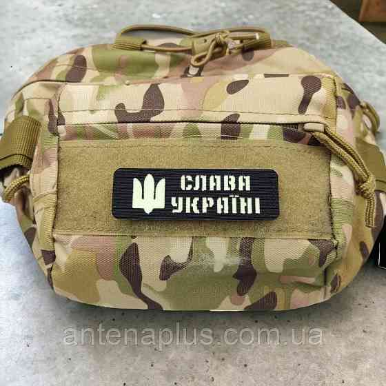 Светоотражающий Слава Украине черный патч / шеврон Киев