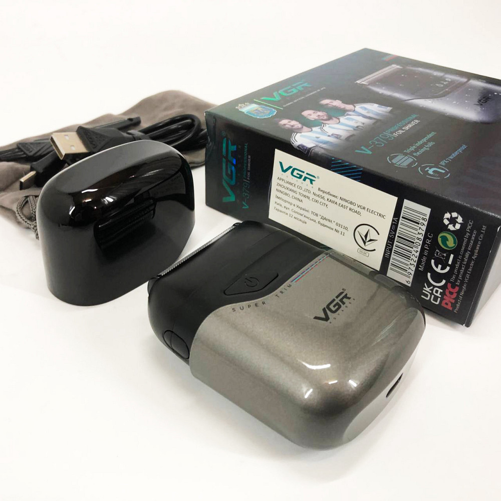 Електробритва для догляду за бородою, Електронна бритва для бороди, Компактна електробритва чоловіча AD-74 Львів - фото 5