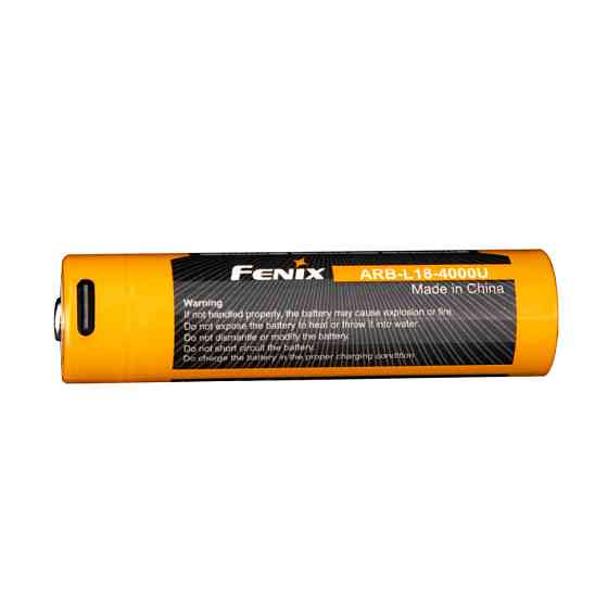 Аккумулятор 18650 Fenix ARB-L18-4000U с зарядкой Type-C (Черно-желтый) Киев