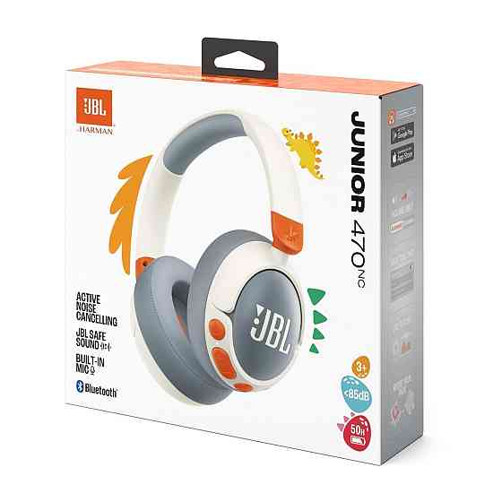 Bluetooth-гарнітура JBL Junior 470NC White (JBLJR470NCWHT) Білий Харків
