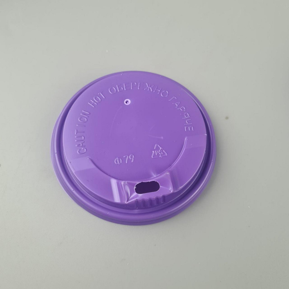 Кришка під склянку паперова. Ф79 (гар) фіолетовий ДИФЛОН (50 шт.) Харків - фото 2