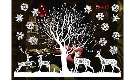 Силиконовые наклейки на стекло новый год 50 на 70 см белый Киев