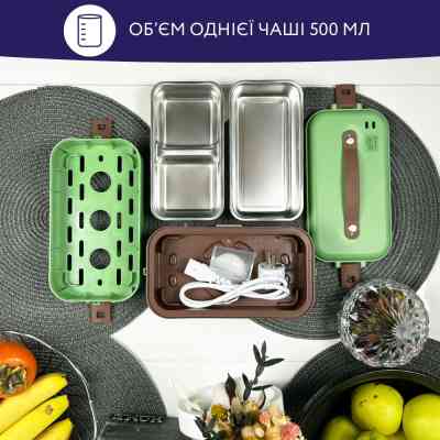 Ланч-бокс Neor для подогрева и приготовления пищи 1 л (1L3 GR) Винница