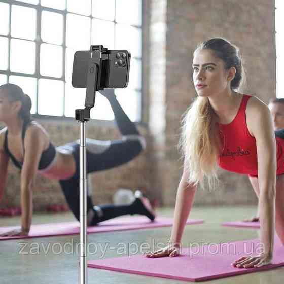 Монопод для селфі Штатив Тринога пульт (Borofone) Одеса