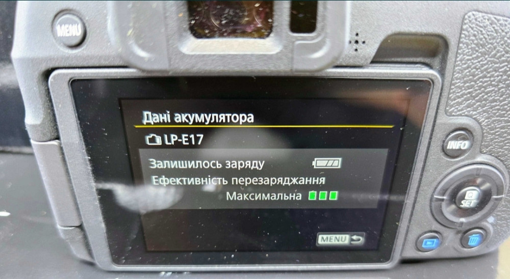 ТОП Стан! Фотоапарат Canon EOS RP з об'єктивом RF 24-50 mm.5000кадрів. Київ - фото 2