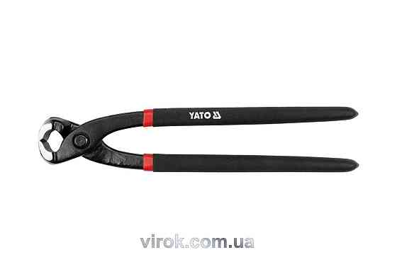 Кліщі штукатурні YATO : L= 250 мм [6/36] Одесса
