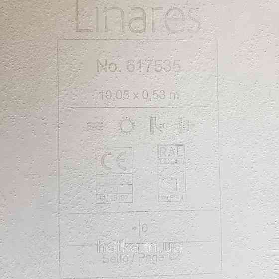 Шпалери вінілові на флізелін Rasch Linares 0.53х10 смуги ялинкою розмиті золотисті жовті 617535 Київ