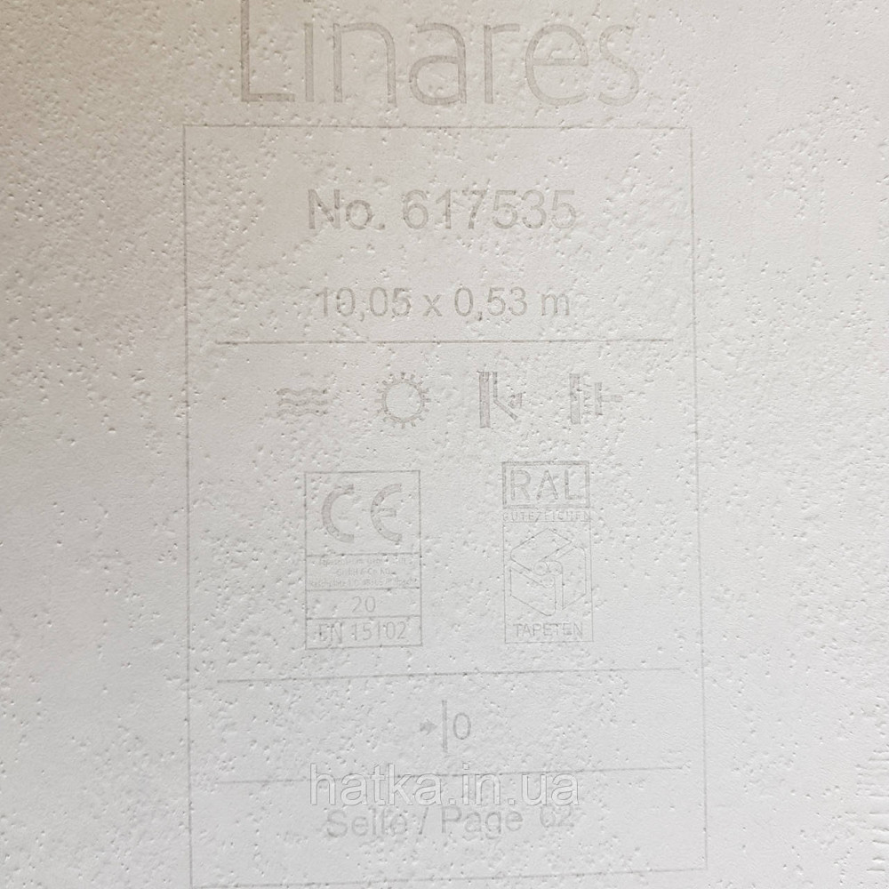 Шпалери вінілові на флізелін Rasch Linares 0.53х10 смуги ялинкою розмиті золотисті жовті 617535 Київ - фото 4