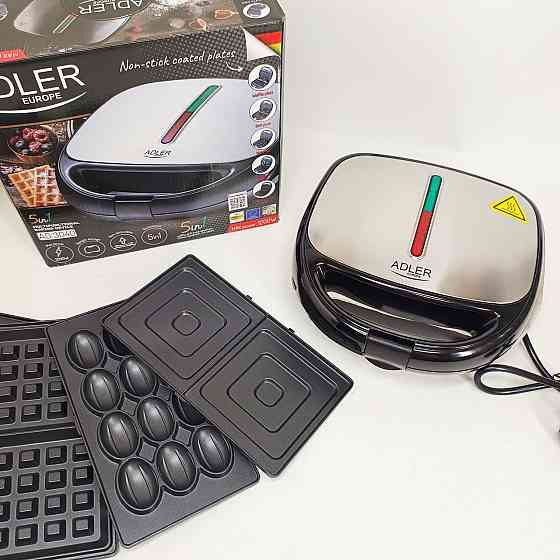 Многофункциональная вафельница со сменными пластинами, Электрический гриль барбекю кухонный JM-32 Львов