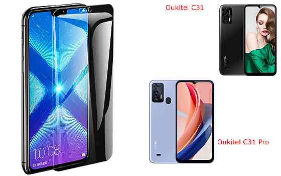 Захисне скло NeoGlass для Oukitel C31, Oukitel C31 Pro – надпрозоре та стійке Київ
