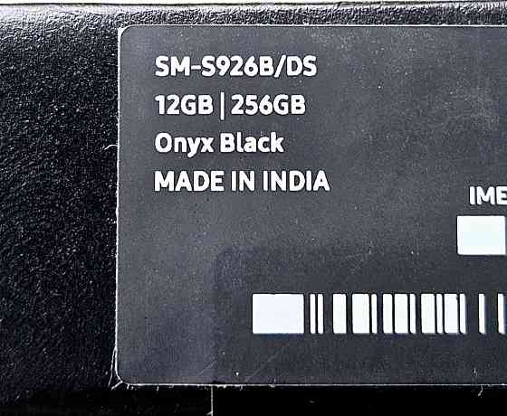 Смартфон Samsung Galaxy S24 Plus 12/256Gb. Onyx Black 2SIM Київ