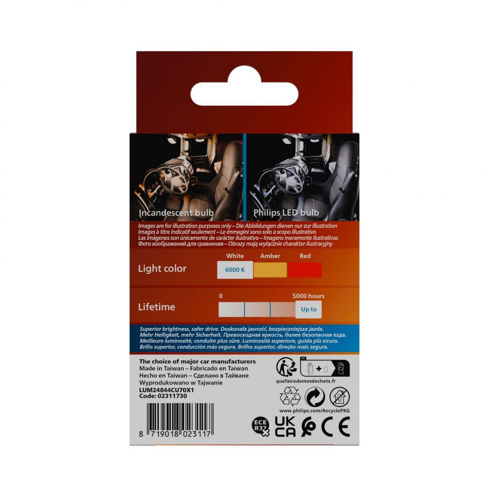 Світлодіодна лампа PHILIPS 24844CU70X1 C5W/C10W LED Ultinon Pro7000 Festoon SV8.5 WHITE 6000K 30mm 24V (1 шт) Харків - фото 5