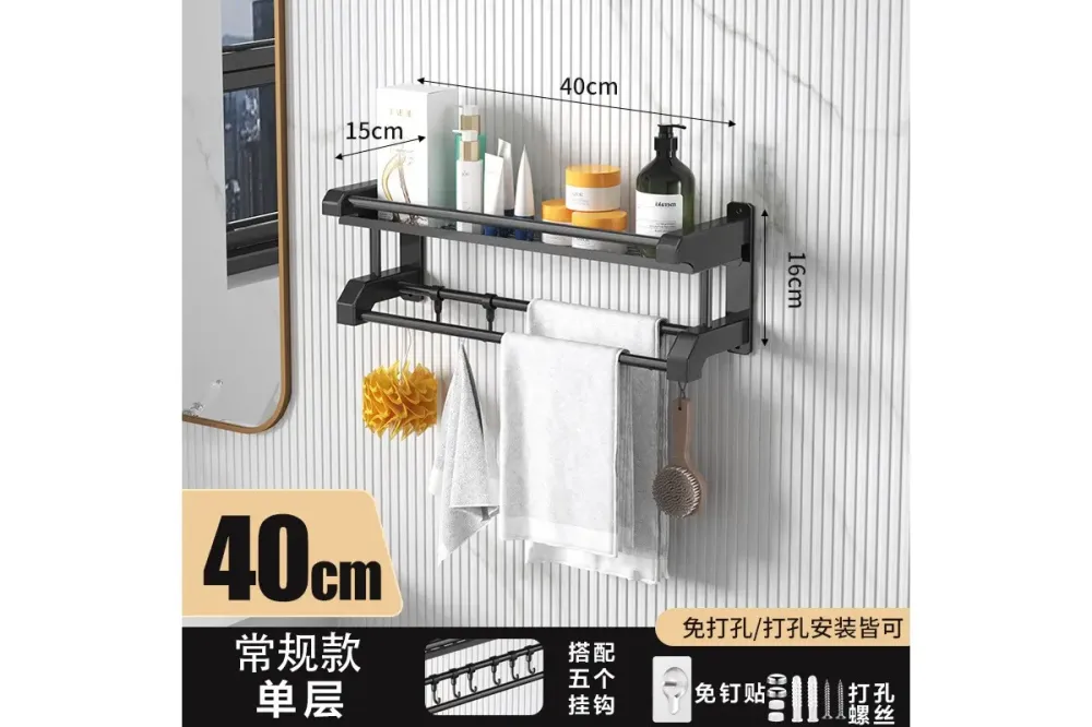 Полка для ванной комнаты с вешалкой для полотенец SKLM-9 40см Коломия - фото 5