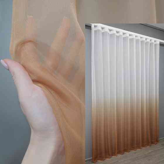 Тюль VR-Textil 751т Омбре шифон Коричневий із білим 300х270 см (42-0180) Київ