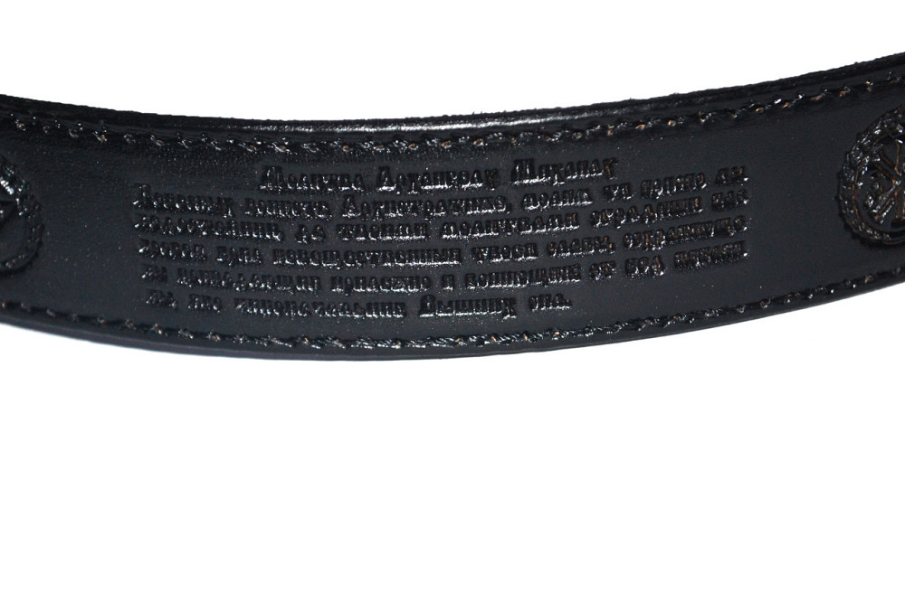 Ремінь шкіряний із молінню зовні 1130х40 мм Одеса - фото 2