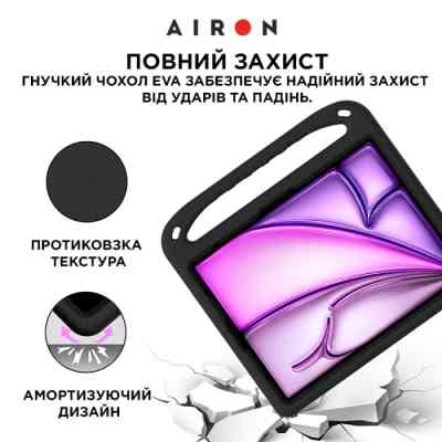 Чехол для планшета AirOn EVA Premium iPad Pro 13 / Air 13 2024 black (4822352781125) Винница