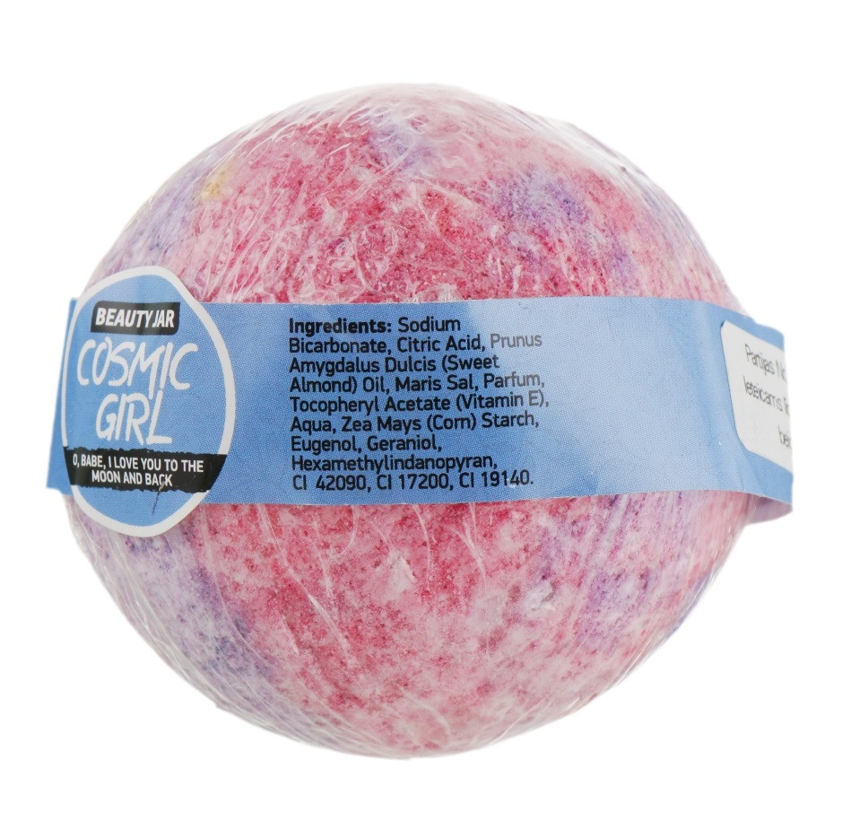 Бомбочка для ванни Cosmic girl Beauty Jar 150 г Київ - фото 2