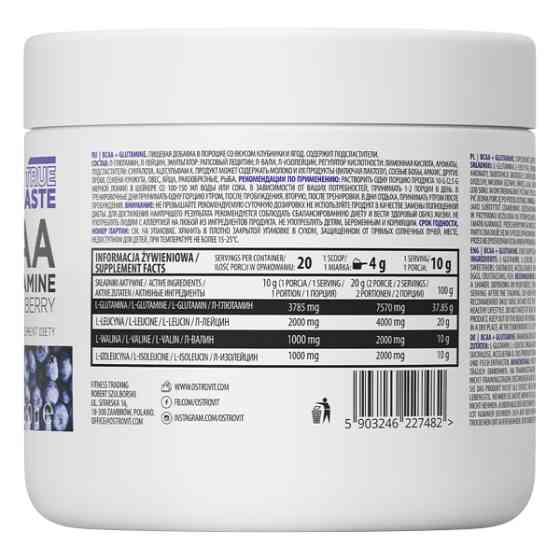 Комплекс амінокислот OstroVit BCAA + Glutamine 200g (Strawberry-berry) Луцьк