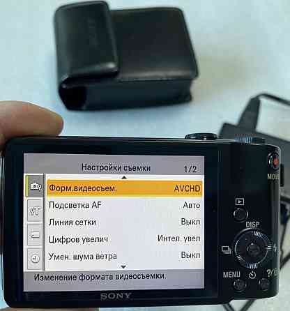 Цифровий фотоапарат Sony Cyber — Shot DSC — HX7V. Київ