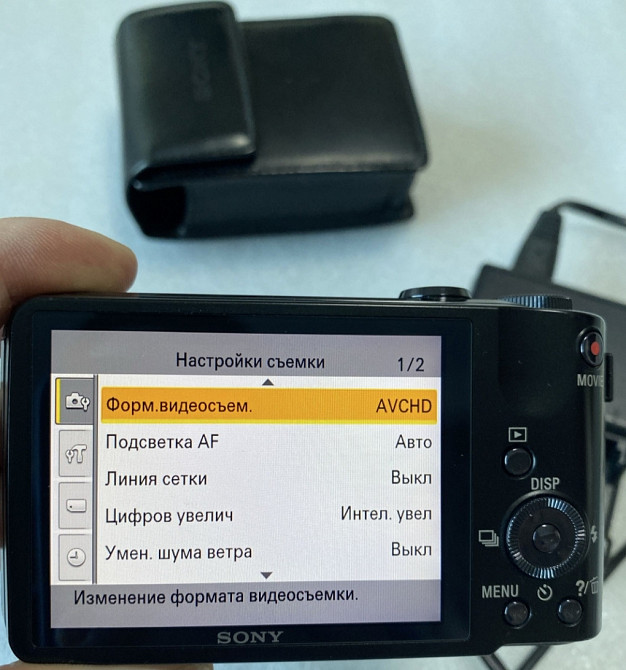 Цифровий фотоапарат Sony Cyber — Shot DSC — HX7V. Київ - фото 1