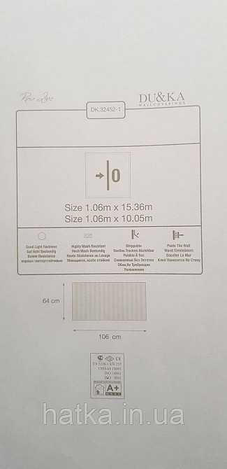 Шпалери вінілові на флізеліні гарячого тиснення DUKA Selective1.06х10 смуги білі блакитні матові DK32452-1 Київ - фото 4