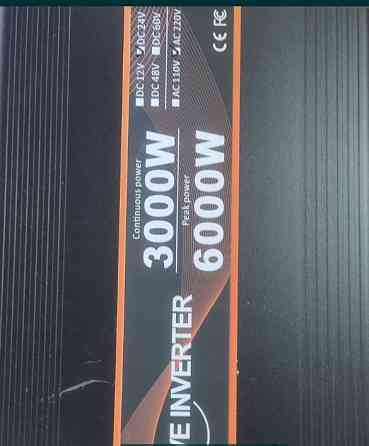 Інвертор HOULI, 30000-6000вт. Харків