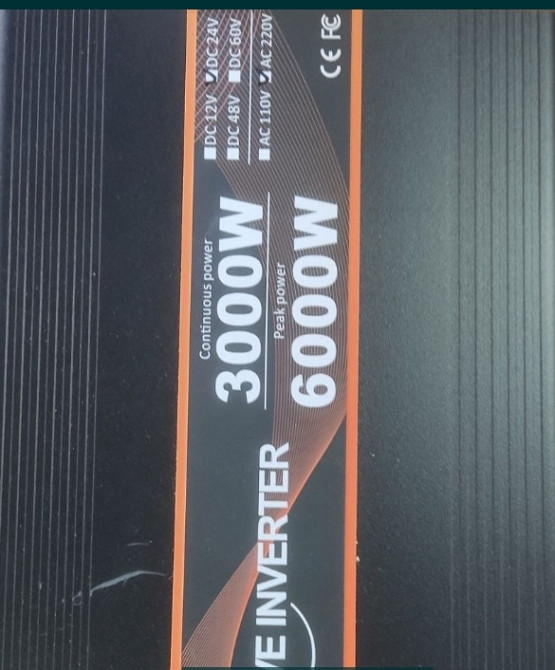 Інвертор HOULI, 30000-6000вт. Харків - фото 2
