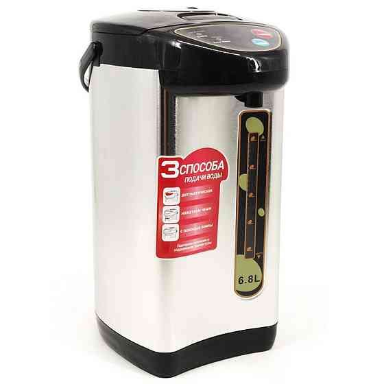 Термопот электрический на 6,8л, 750W, Thermo Pot EK 7906A / Термопот-термос с подогревом Киев