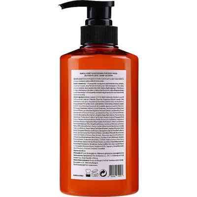 Гель для душа Kundal Honey & Macadamia Body Wash Cherry Blossom 500 мл (8809568740203) Винница