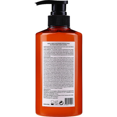 Гель для душа Kundal Honey & Macadamia Body Wash Cherry Blossom 500 мл (8809568740203) Винница - изображение 2