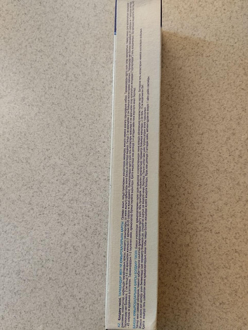 Гель від тарганів та мурашок «Чистий Дім», 20мл./30гр. Харків - фото 2