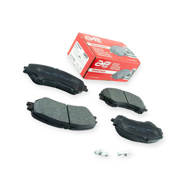 Колодки передние Ниссан QASHQAI II 14- тормозные Мукачево - изображение 1