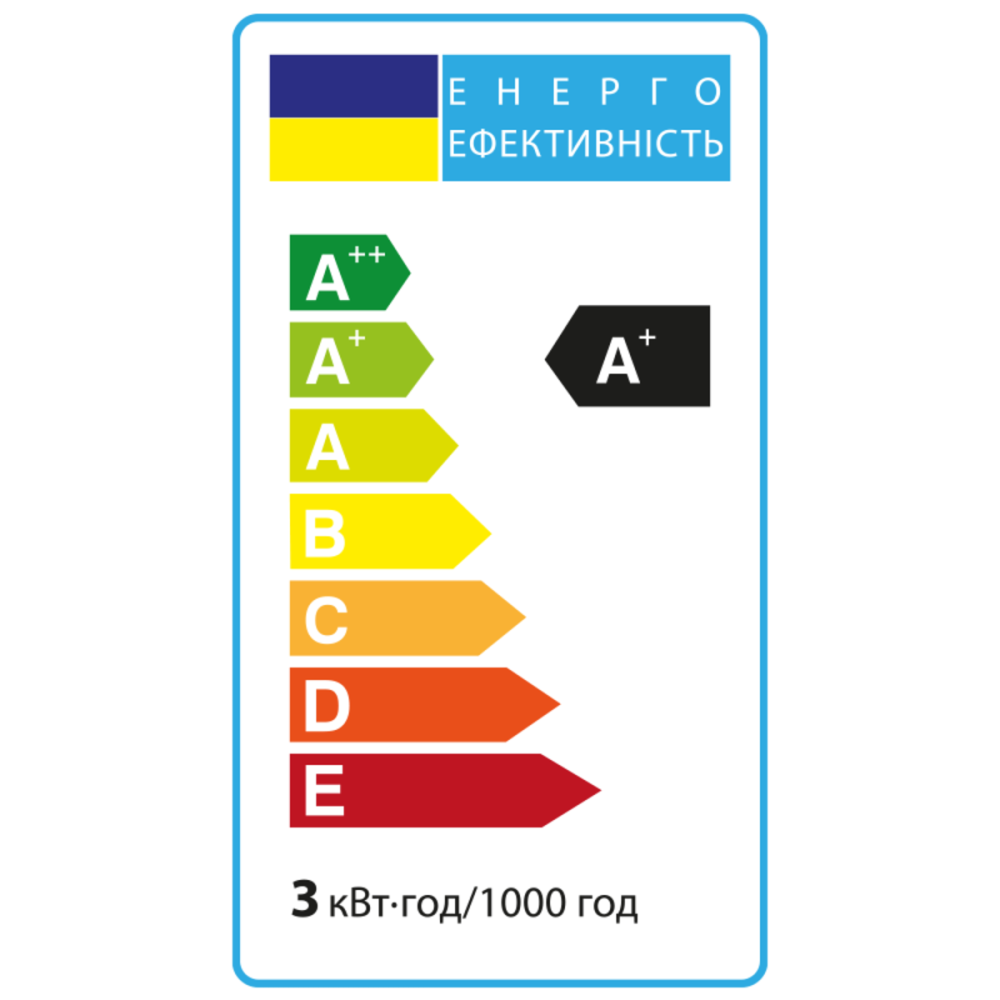 Світлодіодна лампа Vestum MR16 3W 3000K 220V GU5.3 1-VS-1502 Київ - фото 2