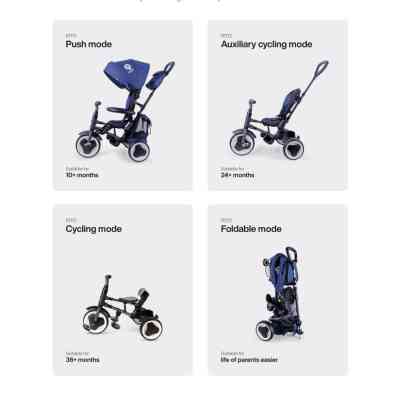 Детский велосипед QPlay Rito+ Eva Grey (S380-8Grey) Винница