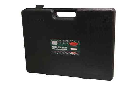 Набор метчиков и плашек110 предметов(2х0.4,3х0.5,4х0.7,5х0.8,6х0.75-1,8х0.75-1,25,9х0.75-1.25,10х0.75-1.5,11х0.75/1/1.25/1.5, Одесса