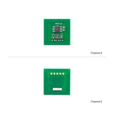 Чип для картриджа Xerox C118 Black, DRUM АНК (1801899) Винница