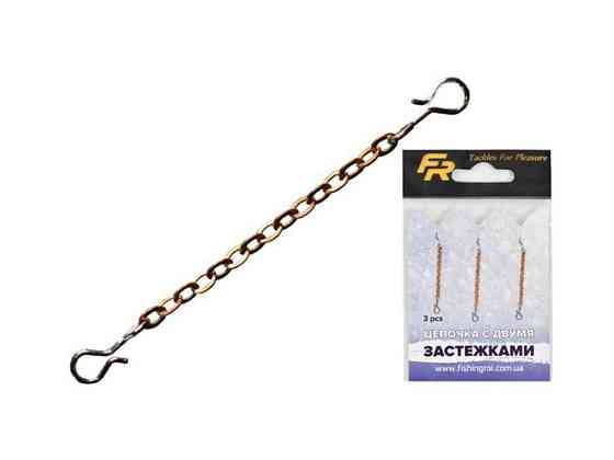 Ланцюжок для балансиру 2см Copper (3шт/уп) 400-01-c ТМ FISHING ROI Киев