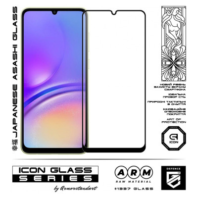 Скло захисне Armorstandart Icon Samsung A05 (A055) / A05s (A057) Black (ARM71788) Вінниця - фото 2