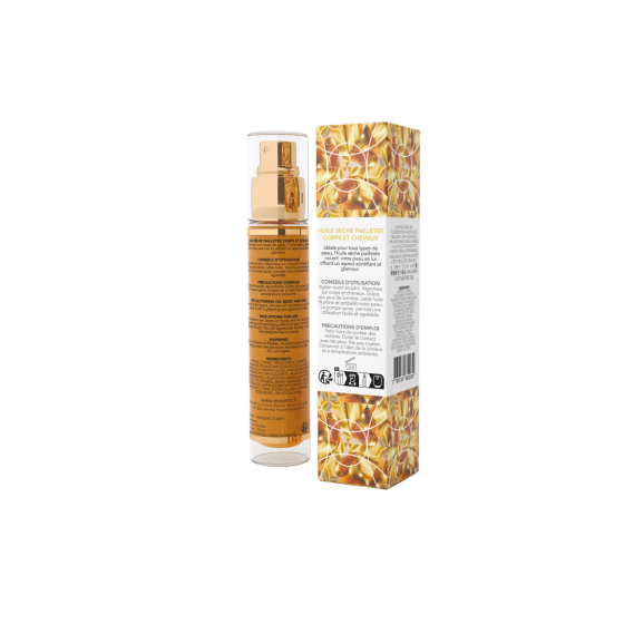 Масло для тела с блеском EXSENS Glam Oil 50мл, с маслом миндаля, без парабенов и феноксиэтанола Sex Aura Киев