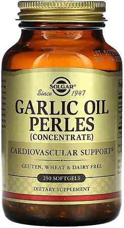 Часникова олія Solgar Garlic Oil Perles 250 капсул Київ