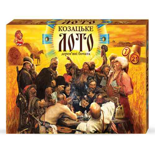 Лото велике 